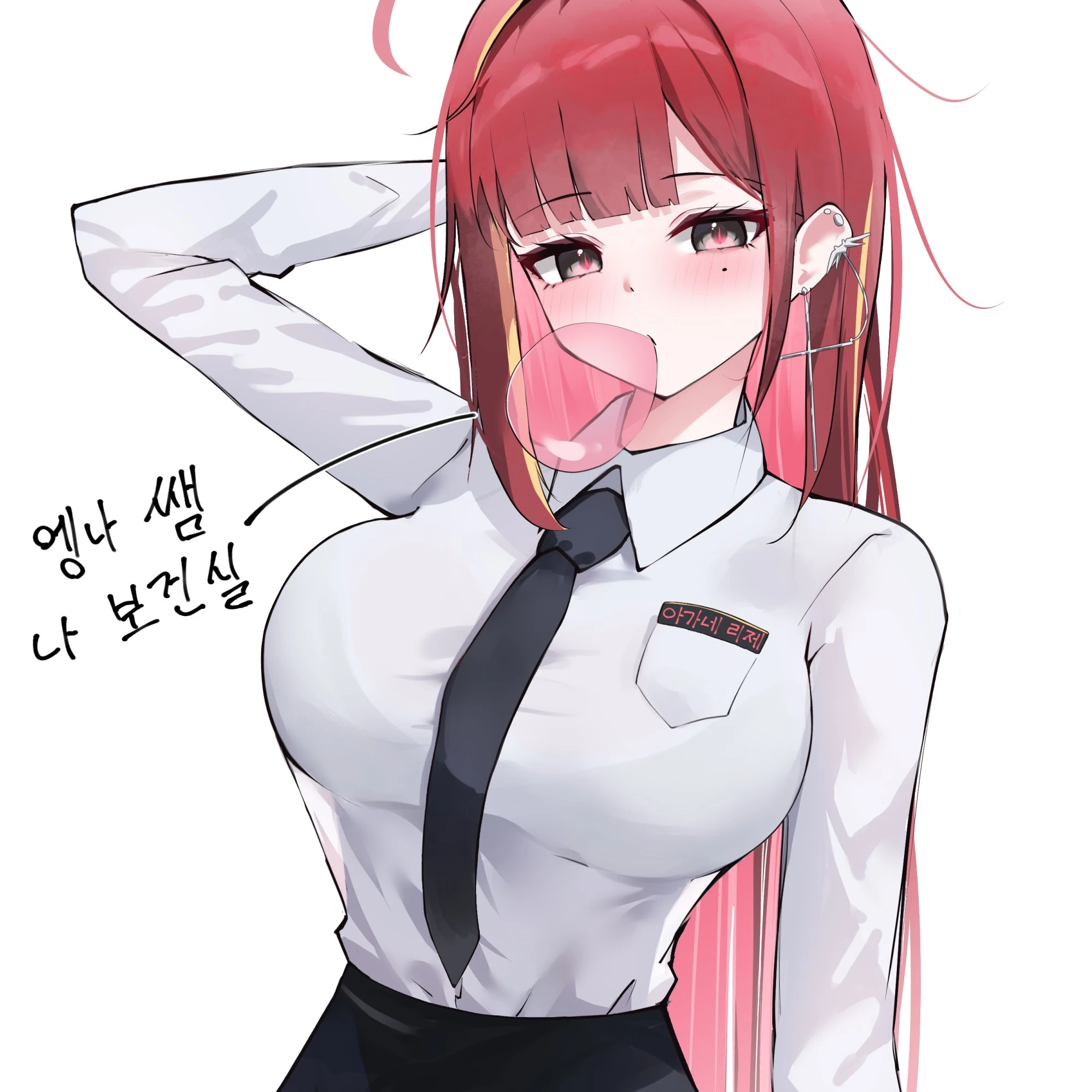 아카네 리제