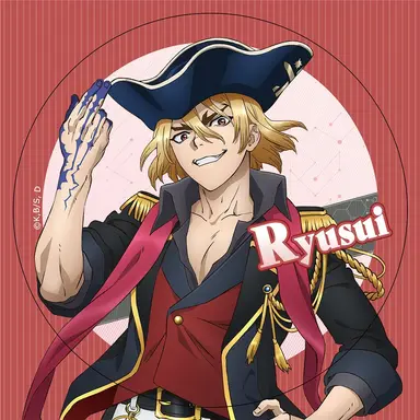 Profile image of Ryusui