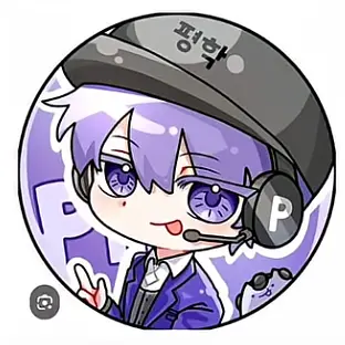 Profile image of 평학