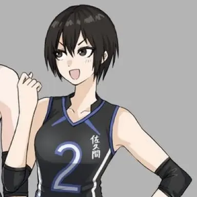 Profile image of Sadie
