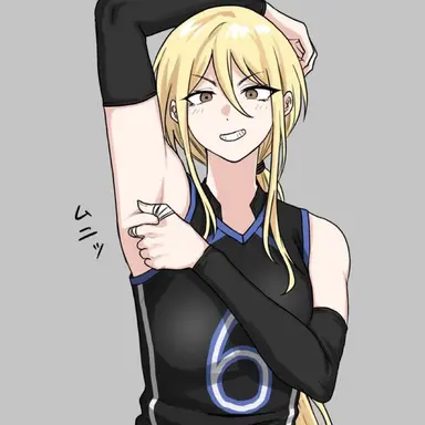 Profile image of Lily