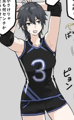 Profile image of サラ