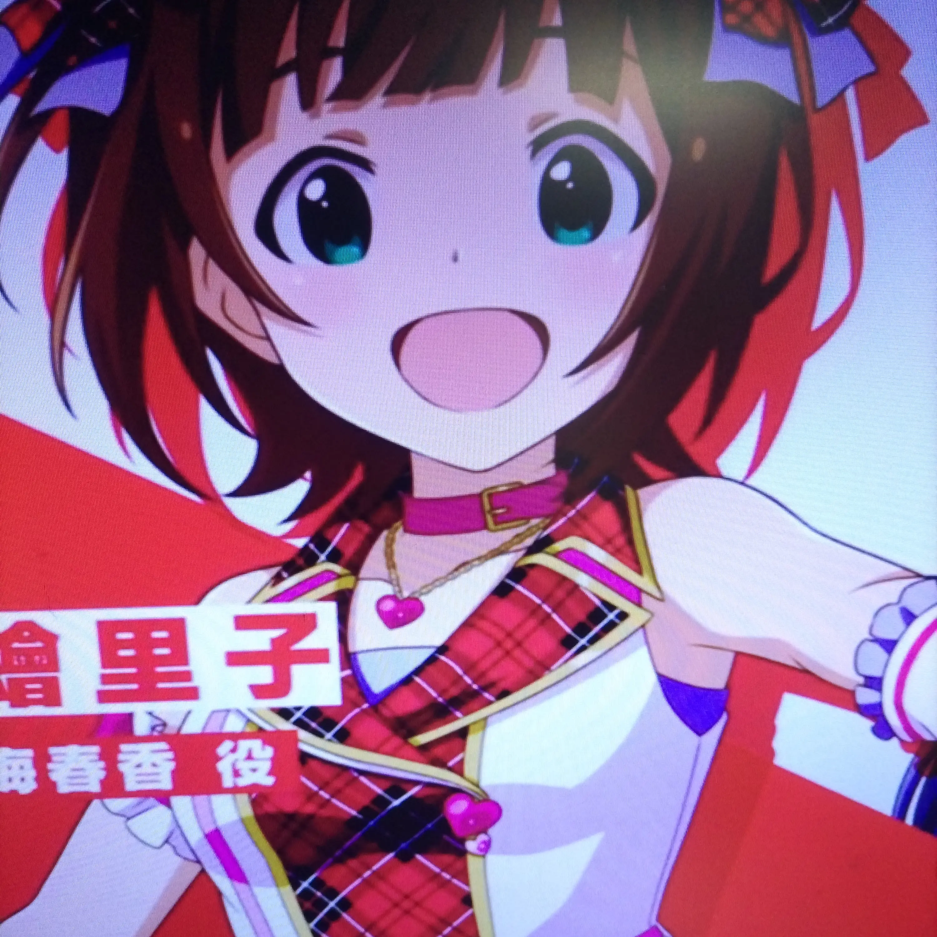 CosmicQuest2863의 幼馴染