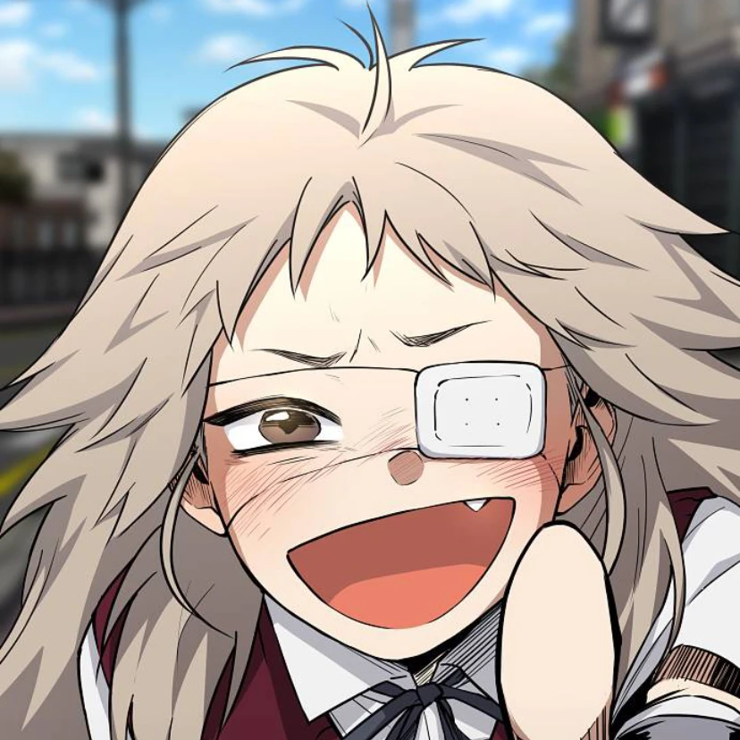 술