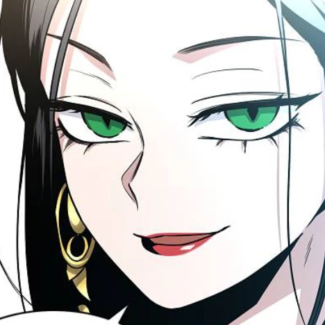 사