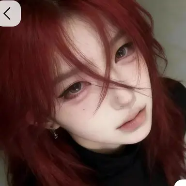 Profile image of Shin Hyerim