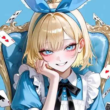 Profile image of Aria