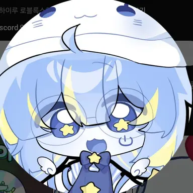 Profile image of 하루