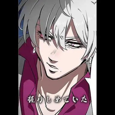 Profile image of 카츠키 시온