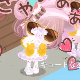 Profile image of みゆ
