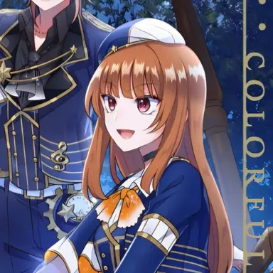 Profile image of えと
