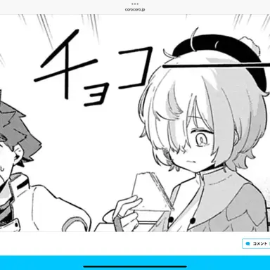 Profile image of ハナミ