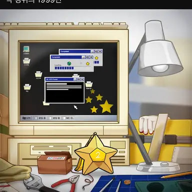 Profile image of 각별