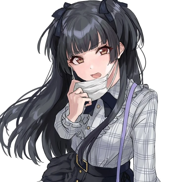 리노