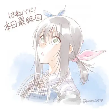 Profile image of 하네사키 아야노
