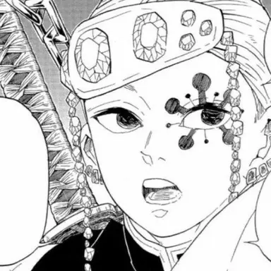 Profile image of 우즈이 텐겐