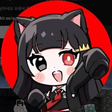 Profile image of 퀸톨