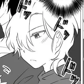 Peinto의 なかちゅう
