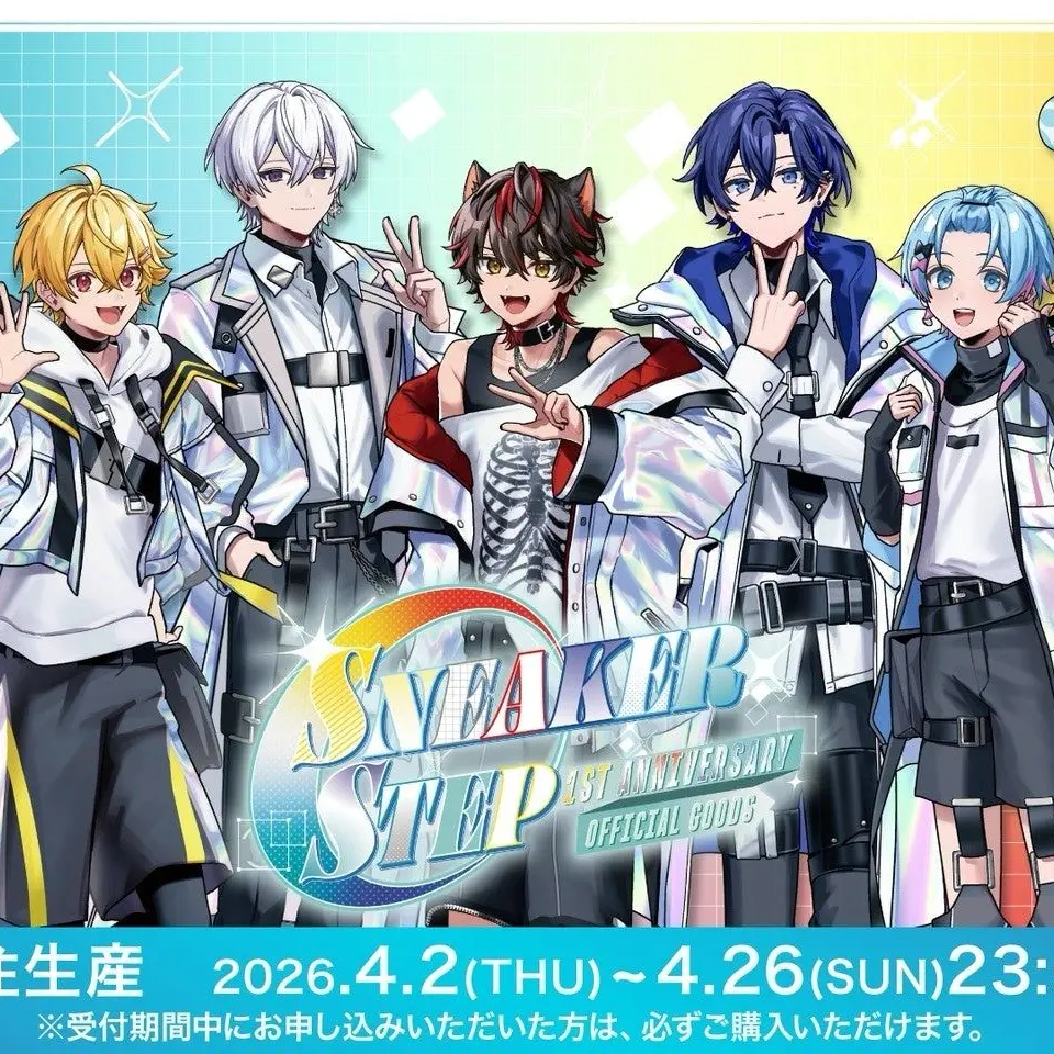 Meteora_righto_osi의 すにすて総合病院