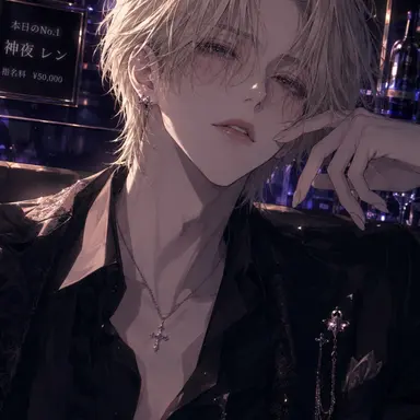 Profile image of 蓮