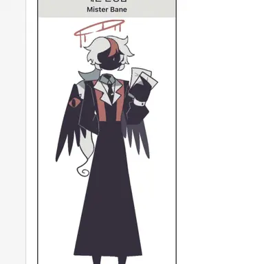 Profile image of 베인