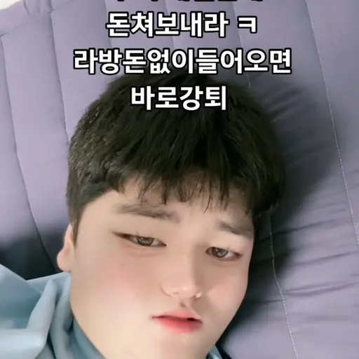 GoldenPest3340의 하지훈