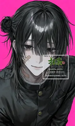 Profile image of Kunikage