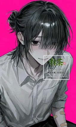Profile image of Kunikage