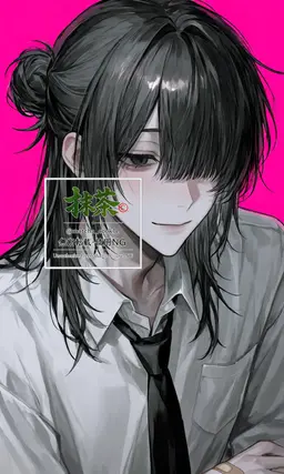 Profile image of Kunikage