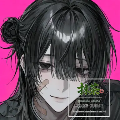Profile image of Kunikage