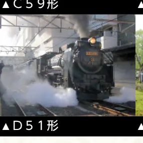 Profile image of デゴイチ