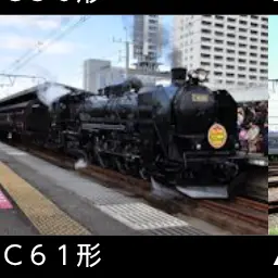 Profile image of シロイチ