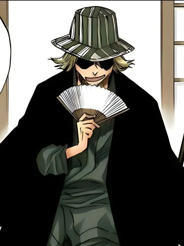Suspicion의 Kisuke Urahara