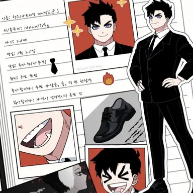 Profile image of 허스