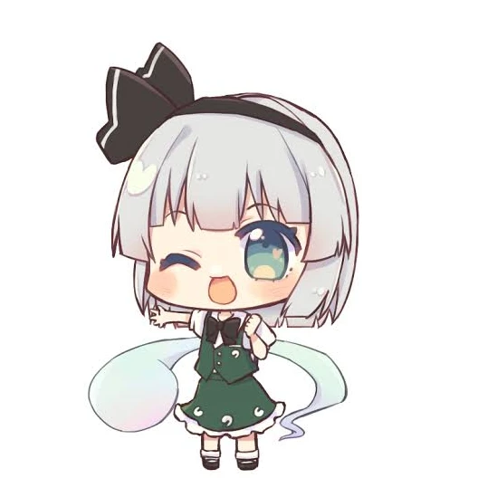 妖夢