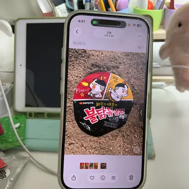 Profile image of 강설아