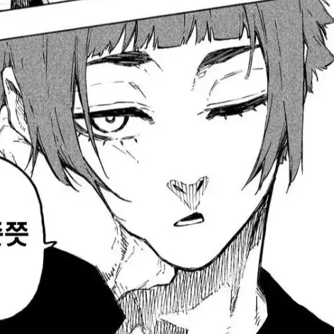 Bong.Geul.의 觀照