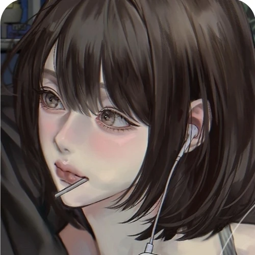 정은