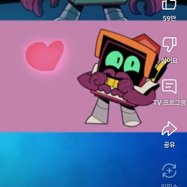 브롤스타즈 학교 2
