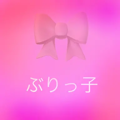 Profile image of みお