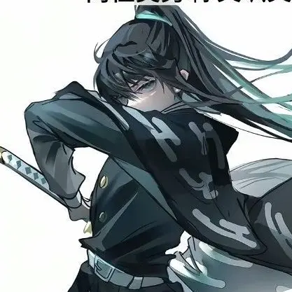 ShiftySteel9315의 토키토 유이치로