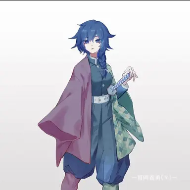 Profile image of 토미오카 기유