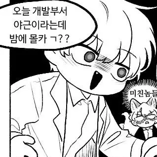 Profile image of 공룡