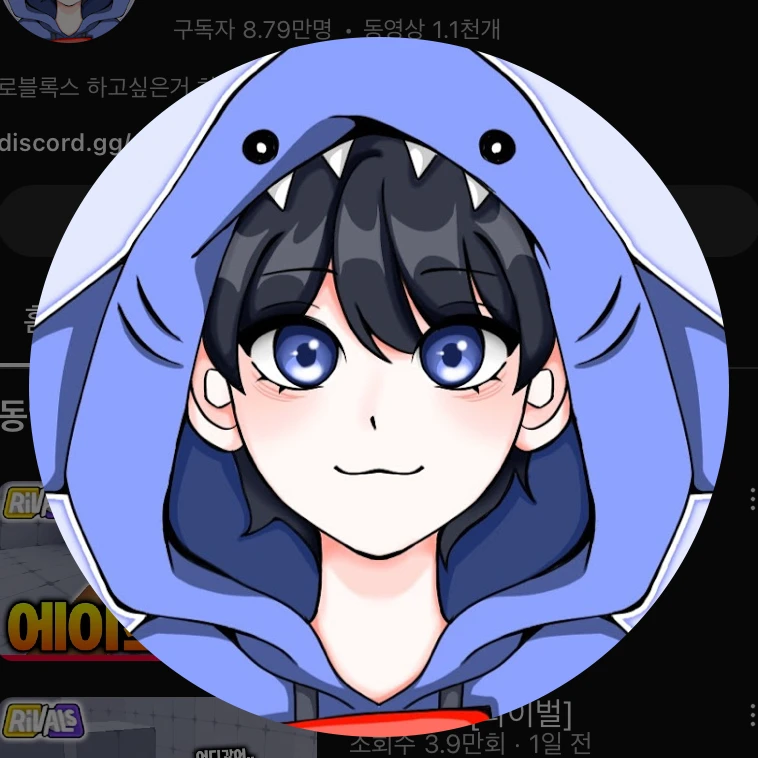 신생