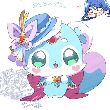 Profile image of シュシュタン