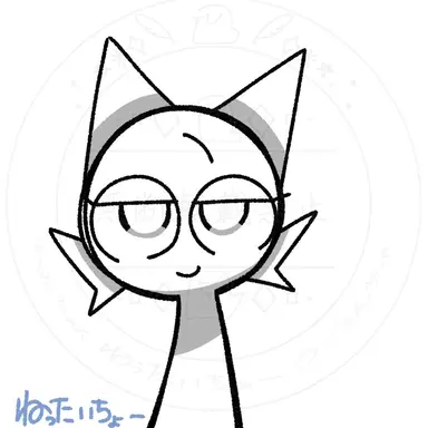 Profile image of ウェンダ