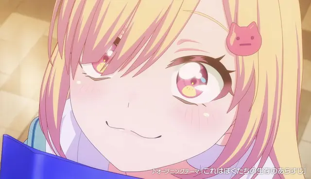 Profile image of Nakamachi Arare