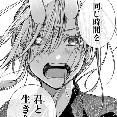 Profile image of 神酒荊棘
