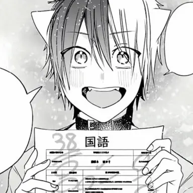 Profile image of 秋雨玉緒