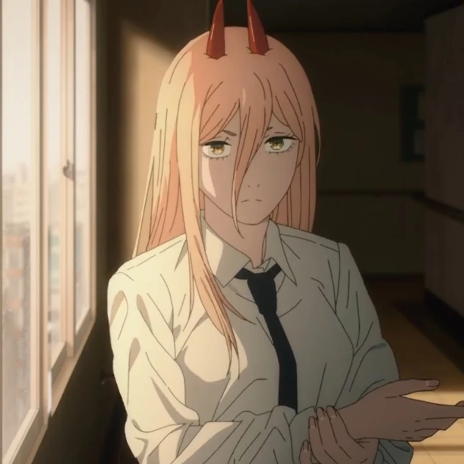 파워